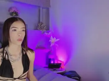 Chaturbate Private Sex Chat of forbiddenvibes