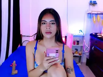 Chaturbate Watch Live Sex Cams of kylaroseee