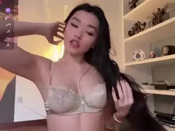 Chaturbate Adult Video Chat of shachatte