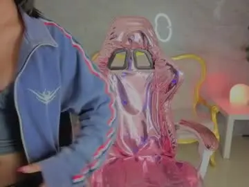 Chaturbate Sex Cam of diosa_idin_s1