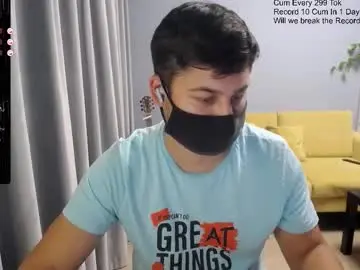 Chaturbate Sex Chat of sexxxdickbig