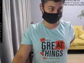 Chaturbate Live Sex of sexxxdickbig