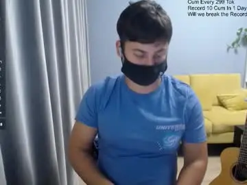 Chaturbate Nude Webcam of sexxxdickbig