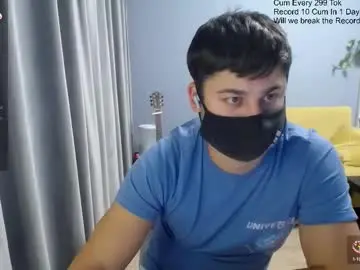 Chaturbate Live Sex Cam of sexxxdickbig