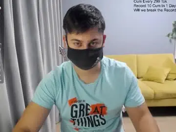 Chaturbate Private Sex Chat of sexxxdickbig