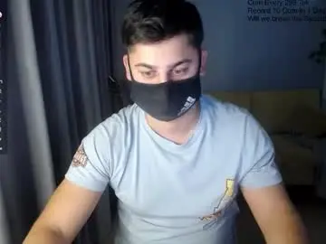 Chaturbate Adult Video Chat of sexxxdickbig