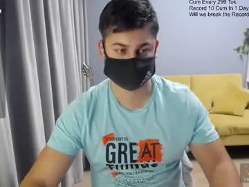 Chaturbate Adult Webcams of sexxxdickbig