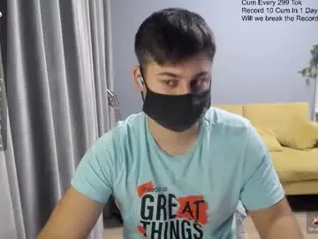 Chaturbate Adult Video Chat of sexxxdickbig