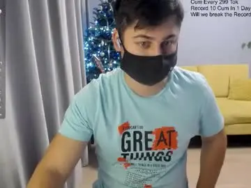 Chaturbate Live Sex Cam of sexxxdickbig