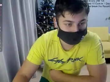 Chaturbate Watch Live Sex Cams of sexxxdickbig