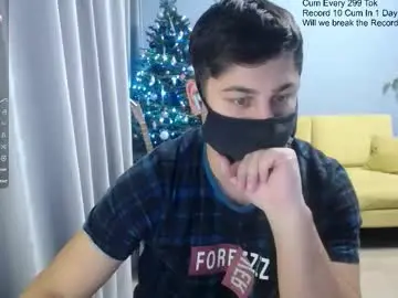 Chaturbate Live Sex of sexxxdickbig