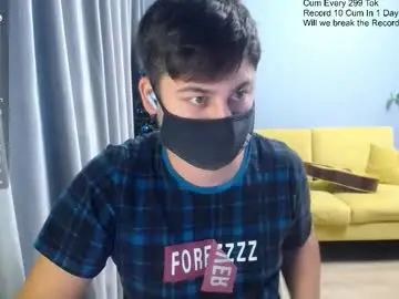 Chaturbate Adult Webcams of sexxxdickbig