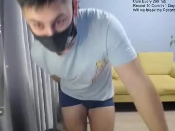 Chaturbate Live Sex Cam of sexxxdickbig