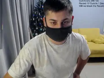 Chaturbate Adult Webcams of sexxxdickbig