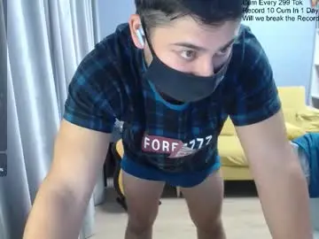 Chaturbate Live Porn of sexxxdickbig