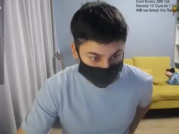 Chaturbate Private Sex Chat of sexxxdickbig