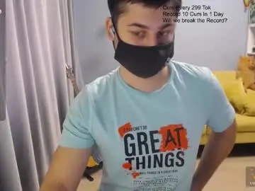 Chaturbate Live Sex Cam of sexxxdickbig