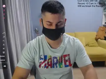 Chaturbate Live Sex of sexxxdickbig