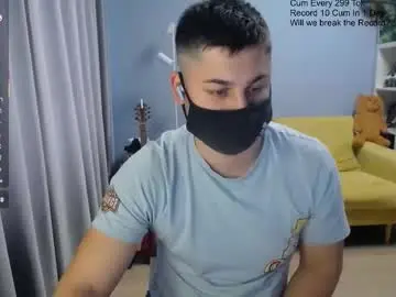 Chaturbate Sex Cam of sexxxdickbig