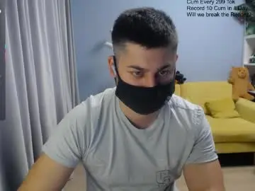 Chaturbate Free Porn Cam of sexxxdickbig