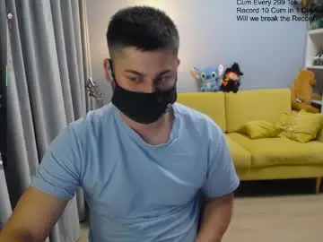 Chaturbate Private Sex Chat of sexxxdickbig