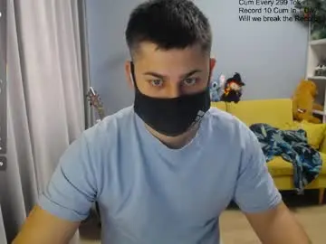 Chaturbate Sex Cam of sexxxdickbig