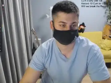 Chaturbate Sex Cam of sexxxdickbig