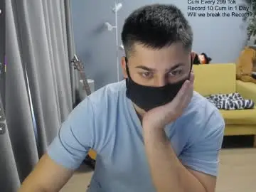 Chaturbate Adult Video Chat of sexxxdickbig