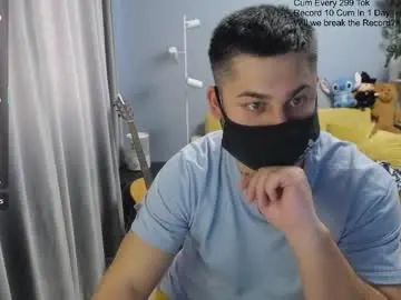 Chaturbate Live Sex of sexxxdickbig