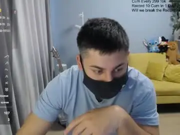 Chaturbate Sex Chat of sexxxdickbig