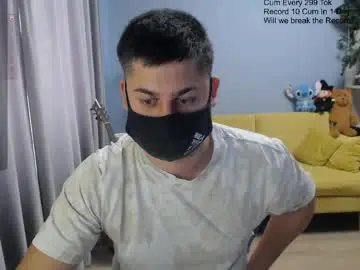 Chaturbate Private Sex Chat of sexxxdickbig