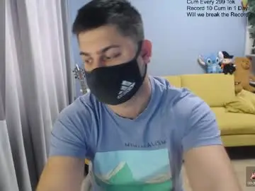 Chaturbate Sex Cam of sexxxdickbig