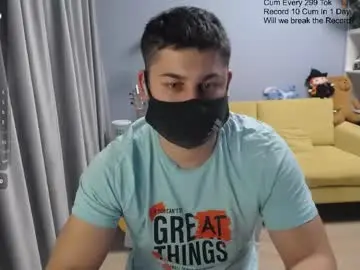 Chaturbate Adult Webcam of sexxxdickbig