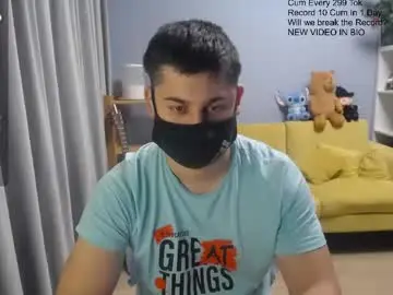 Chaturbate Live Sex Cam of sexxxdickbig