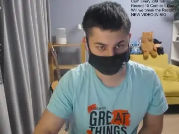 Chaturbate Nude Webcam of sexxxdickbig