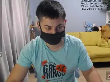 Chaturbate Free Live Porn of sexxxdickbig