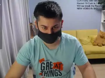 Chaturbate Private Sex Chat of sexxxdickbig