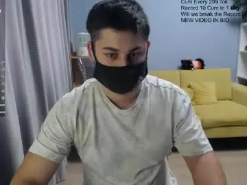 Chaturbate Live Sex Cam of sexxxdickbig