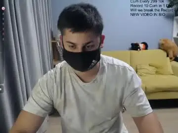 Chaturbate Private Sex Chat of sexxxdickbig