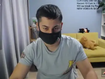 Chaturbate Private Sex Chat of sexxxdickbig