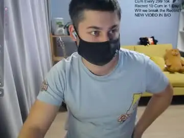 Chaturbate Sex Cam of sexxxdickbig