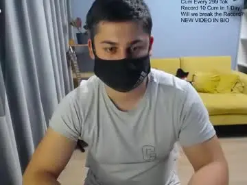 Chaturbate Free Porn Cam of sexxxdickbig