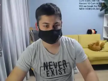 Chaturbate Private Sex Chat of sexxxdickbig