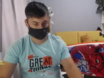 Chaturbate Private Sex Chat of sexxxdickbig