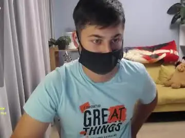Chaturbate Sex Cam of sexxxdickbig