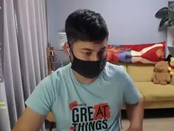 Chaturbate Private Sex Chat of sexxxdickbig
