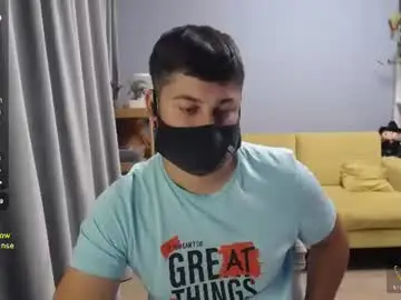 Chaturbate Nude Webcam of sexxxdickbig