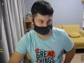 Chaturbate Private Sex Chat of sexxxdickbig