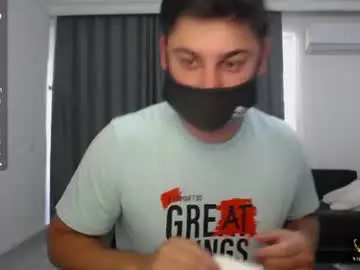 Chaturbate Sex Chat of sexxxdickbig