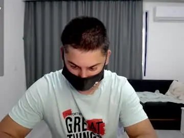 Chaturbate Best Webcam of sexxxdickbig